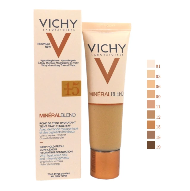 Vichy Mineral Blend Make Up Fluid 15 Terra 30ml Smile Pharmacy Gr