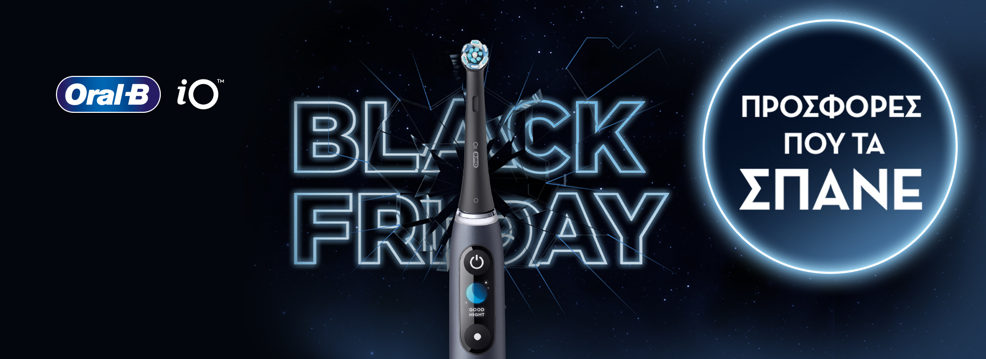 Oral-B Black Friday 2023