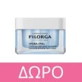 Filorga Global-Repair Advanced Elixir 30ml