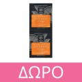 Apivita Beevine Elixir Wrinkle & Firmness Lift Cream Rich Αντιρυτιδική Κρέμα Ημέρας Πλούσιας Υφής για Σύσφιξη & Lifting 50ml