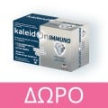 Doctors Formulas Xolon - Φόρμουλα Δυσκοιλιότητας 30 δισκία