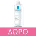 La Roche Posay Effaclar Gel 400ml