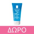 La Roche Posay Toleriane Sensitive 40ml