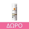 La Roche-Posay Mela B3 Micro-Peeling Gel Καθαρισμού 200ml