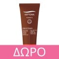 Septona Μωρομάντηλα με Χαμομήλι Dermasoft Chamomille Family 3x100τμχ