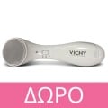 Vichy Mineral 89 72h Moisture Boosting Cream Rich 50ml