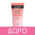 Neutrogena Clear & Radiant Gel - Καθαριστικό Προσώπου με Vitamin C & Pink Grapefruit 200ml