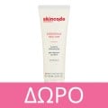 Skincode 24h Intensive Moisturizing Lip Balm 10ml