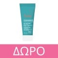 Avene Cleanance Aqua-Gel για Ματ Αποτελεσμα 50ml