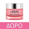 Lierac Supra Radiance Double Peeling Radiance Masque 75ml