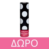 Apivita Cleansing Foam κρεμώδες αφρός καθαρισμού προσώπου & μάτια με ελιά και λεβάντα 300ml