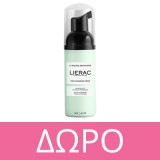 Lierac Arkeskin La Creme Nuit Menopause Κρέμα Νύχτας στην Εμμηνόπαυση 50ml