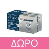 Menarini Kaleidon IBS 60tabs