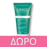 Uriage Hyseac Sos Paste Local Skin Care 15gr