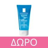 La Roche Posay Effaclar Gel 400ml