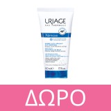 URIAGE DEODORANT PUISSANCE 3 ROLL ON 50ML