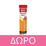 Lanes Vitamin C 1000mg με Χυμό Πορτοκάλι και γεύση Ανανά & Μάνγκο 20eff.tabs