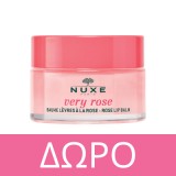 Nuxe Very Rose 3-in-1 Soothing Micellar Water Μικυλλιακό Νερό Καθαρισμού για Πρόσωπο & Μάτια 2x400ml