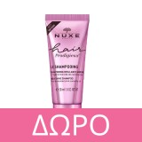 Nuxe Sun Care After Sun Hair and Body Shampoo 200ml