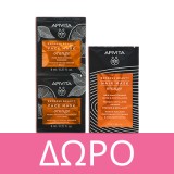 Apivita Hair Loss Lotion Hippophae TC & Πρωτείνες Λούπινου 150ml