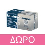 Menarini Kaleidon 60 20caps των 270mg