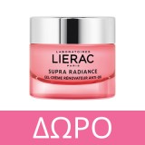 Lierac Supra Radiance Anti-OX Renewing Creme Gel για Κανονική - Μικτή Επιδερμίδα 50ml