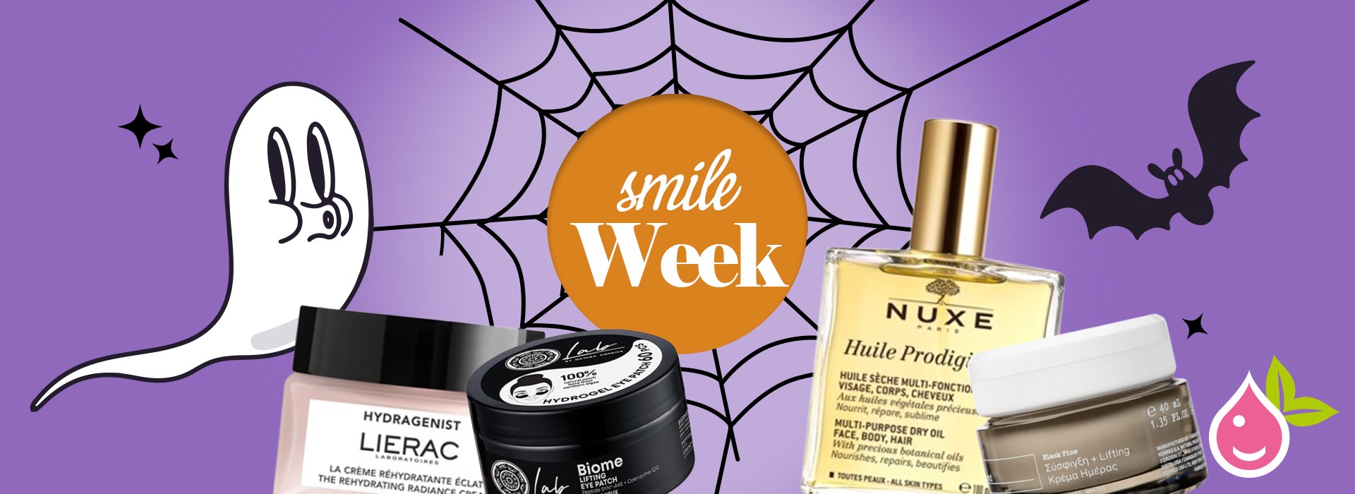 Ανακάλυψε το Smile Week