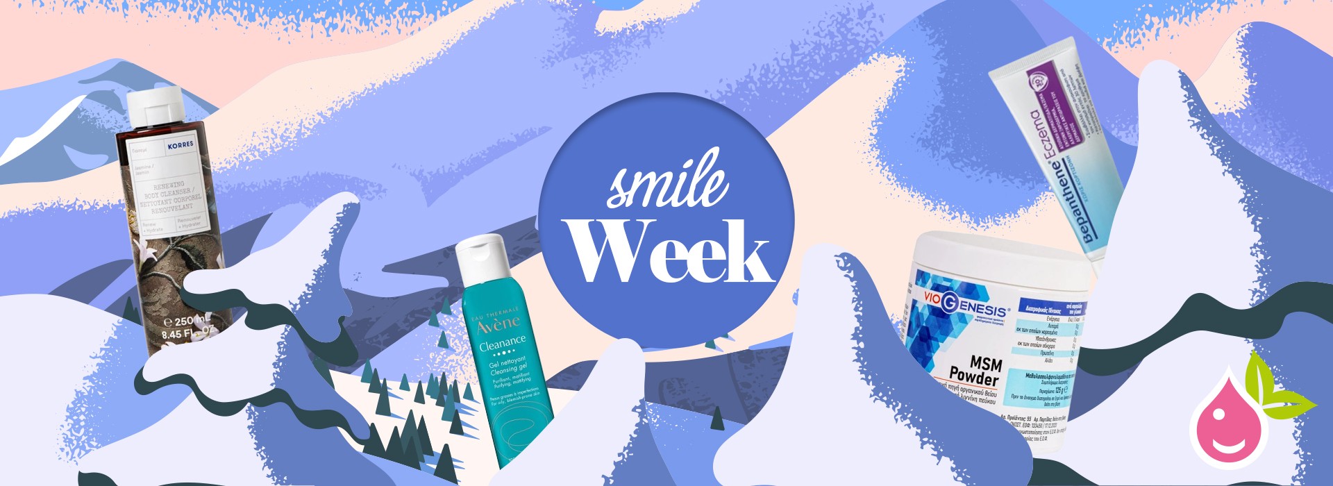 smile week