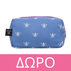 Με κάθε αγορά Apivita από τη σειρά Aqua Beelicius, ΔΩΡΟ Pouch Aqua Beelicius! * Έως εξαντλήσεως των αποθεμάτων δώρων