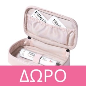 Με αγορά προϊόντος Fillerina, ΔΩΡΟ Fillerina Pink make up pouch *Ισχύει 1 δώρο ανα παραγγελία