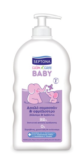 Septona Calm 'n Care Σαμπουάν & Αφρόλουτρο με Βάλσ …