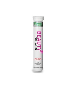 Power Health Beauty Plus Collagen with Biotin & Vi …