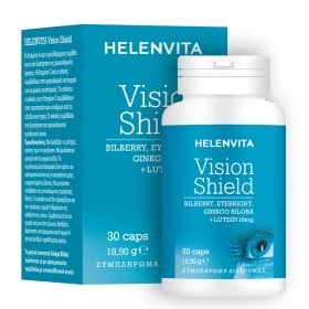 Helenvita Vision Shield 30caps