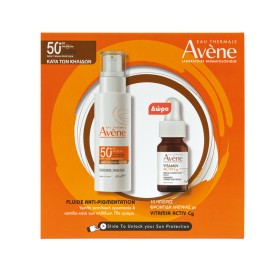 Avene Set Anti-Pigmentation Tinted Fluid SPF50+ 40 …