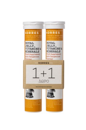 KORRES ΣΕΤ ROYAL JELLY, VITAMINS & MINERALS 18 ΑΝΑ …