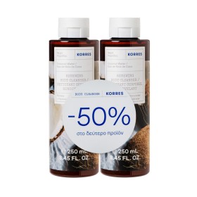 Korres Set Νερό Καρύδας Αφρόλουτρο 2x250ml -50% στ …