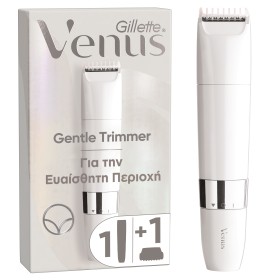 Gillette Venus Gentle Trimmer για την Ευαίσθητη Πε …