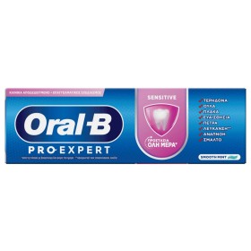 Oral-B Pro Expert Sensitive Οδοντόκρεμα 75ml