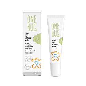 One Hug Baby Lip & Nose Balm Βρεφική Γέλη για Χείλ …