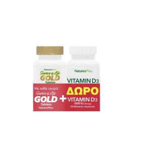 Nature's Plus Set Source of Life Gold 30tabs + Δώρ …