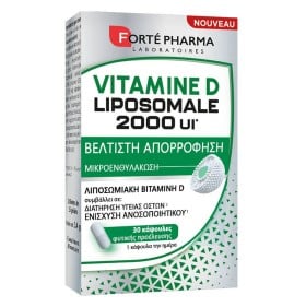 Forte Pharma Vitamine D Liposomale 2000 IU 30caps