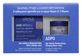 Uriage Set Age Absolu Lift Αντιγηραντική Κρέμα Ημέ …