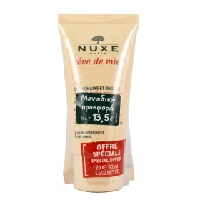 NUXE REVE DE MIEL Creme mains ongles Προσφορά 2x50 …