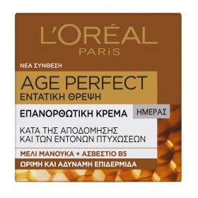 L'Oreal Paris Age Perfect Intense Nutrition Rich Κ …