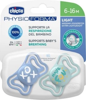 Chicco PhysioForma Light Πιπίλα Σιλικόνης Σιέλ/Βερ …