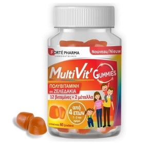 Forte Pharma MultiVit Gummies Πολυβιταμίνες 60 ζελ …