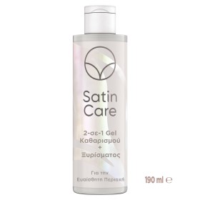 Satin Care 2in1 Gel Καθαρισμού + Ξυρίσματος για τη …