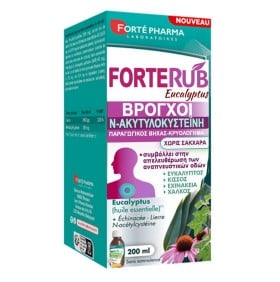 Forte Pharma Forte Rub Eucaliptus Σιρόπι 200ml