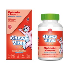 Chewy Vites Kids Propolis & Vitamin C 60τμχ