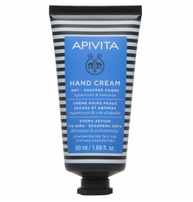 Apivita Hand Cream Κρέμα Χεριών για Ξηρά-Σκασμένα …